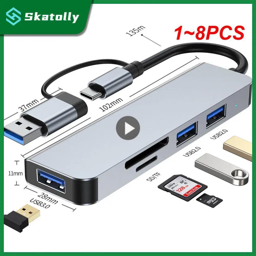 CŸ  USB 3.0  й ī , ƺ ǻͿ SD TF Ʈ  ƼƮ, RJ45 PD 87W, 1  8 